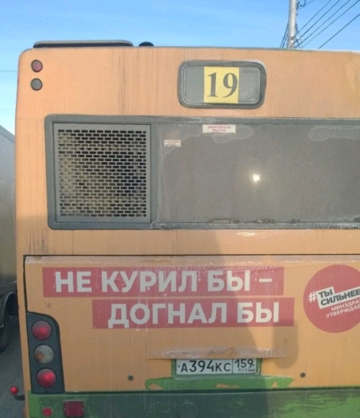 ЗЫ