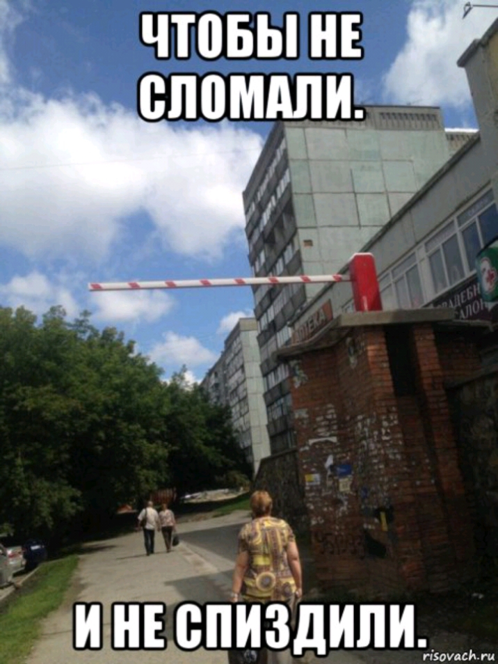 2 13 4 ч ИНЕЁВПИЗДИЛИ 1 мамам