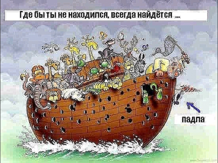 нё акЪйпЕйДЕЕёйёйЁ