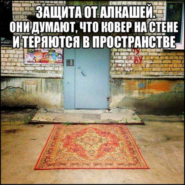___ ____ защитит от дпндштйЁ ПНИЁЩМАЮЪ ЧП НПВЕР нп _ЩЕНЕ в