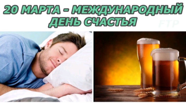 ЕЮ мвждунд родный