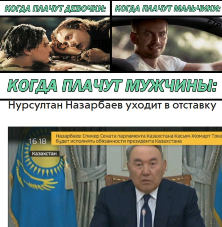 731 шаги ШЪЩМ г 1 ЪЖ ЖСФГМ ДАМАЧЖ МЁ7 3
