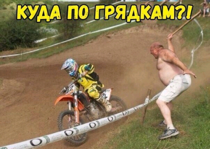 кум посвйЪКХй21Рё