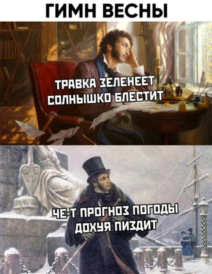 ТРПВКП ЗЕПЕЁЕЕЗ с сппныйлкпгвпвптит
