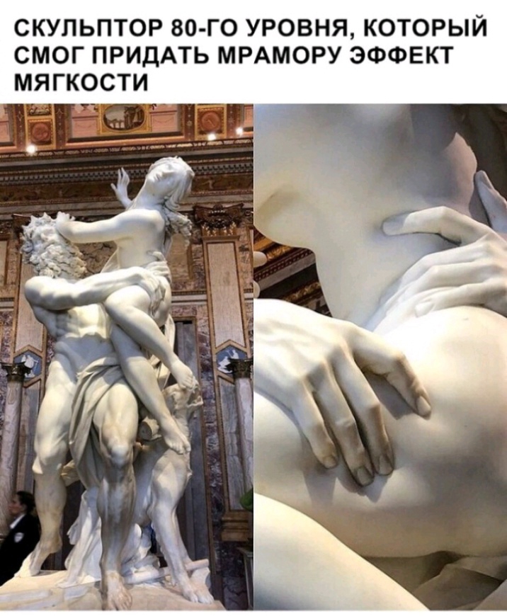 СКУЛЬПТОР 80 Г0 УРОВНЯ КОТОРЫЙ СМОГ ПРИДАТЬ МРАМОРУ ЭФФЕКТ МЯГКОСТИ с г