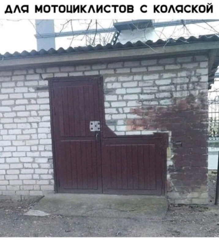 И О К с С А 0 К С В 0 Т С Аж К Ц О Т 0 М а А А
