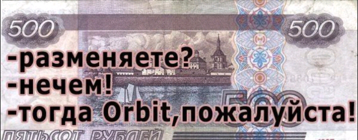 _ ёж адТй Рста птиэтээт
