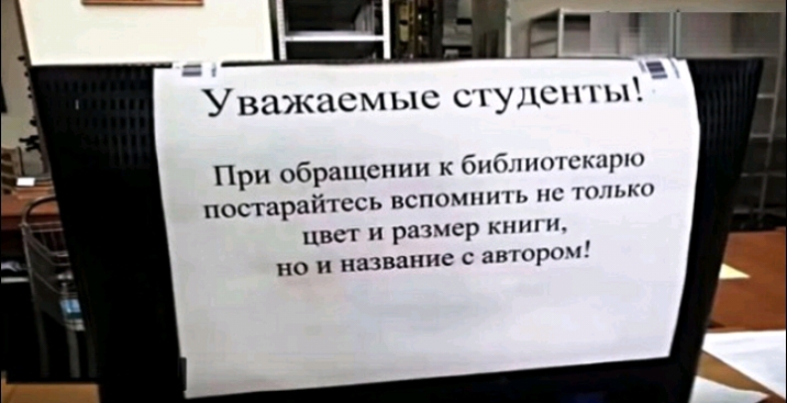 д вы Уважасмью шудсппл бнблншскнрю При обращении к С 10114 постарайтесь нспомп 1 1 цвет и раср км и но и названии аиюроч