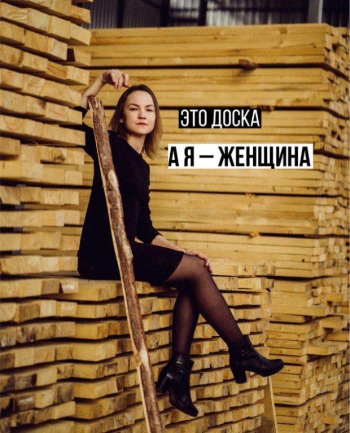 жкншиндк АЯ