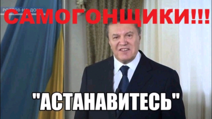 м1 3 дВТдНдВИТЮЬ