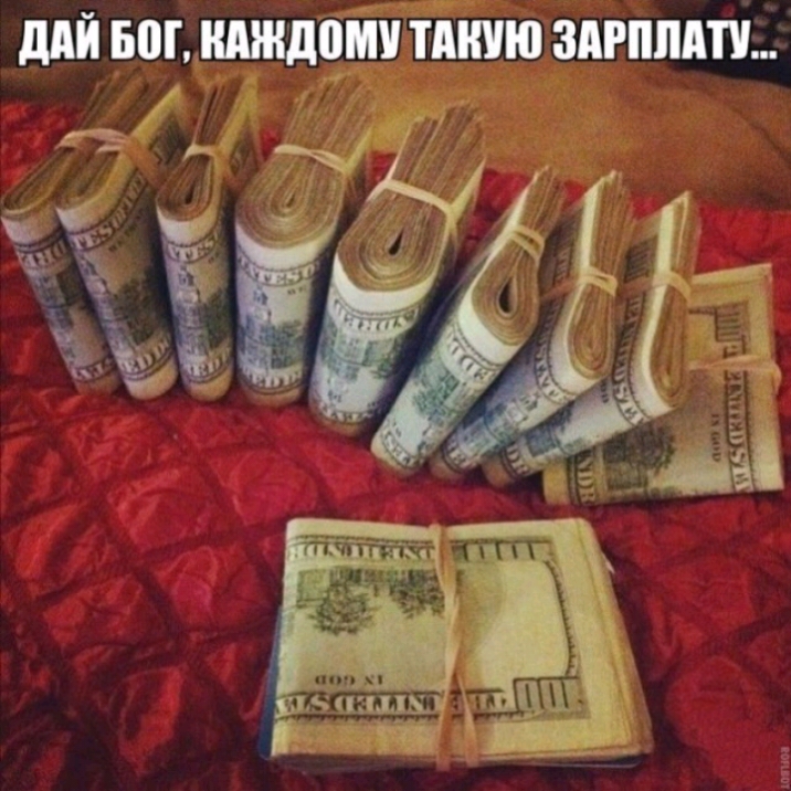 МЙ БМШШШОМУ ШШШ ЗМПШПЦ