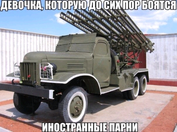 ИНПЫЧВП