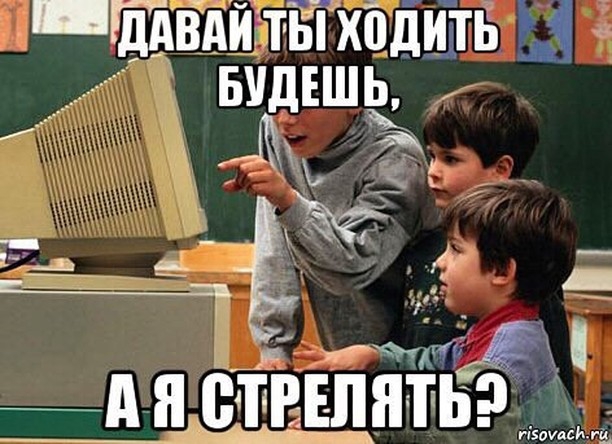 _ГДТДЁПЙЁТЁТХЁДИТБ Ц ышшь ЩЬЖ _ д д ВТРЕЛЯТЫ