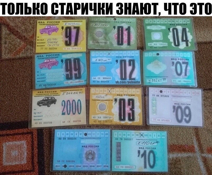 ТПЛЫЮ РИЧНИ ЗНАЮТ ЧТ0 ЭТП