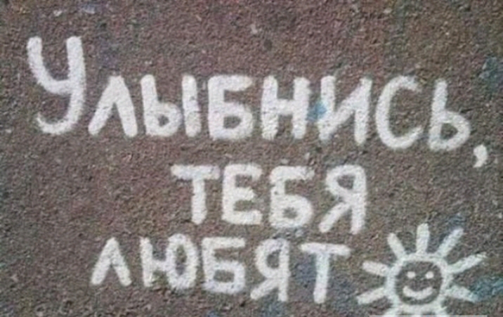 Эдывнись ТЕ _ АюБяБтЭЁ