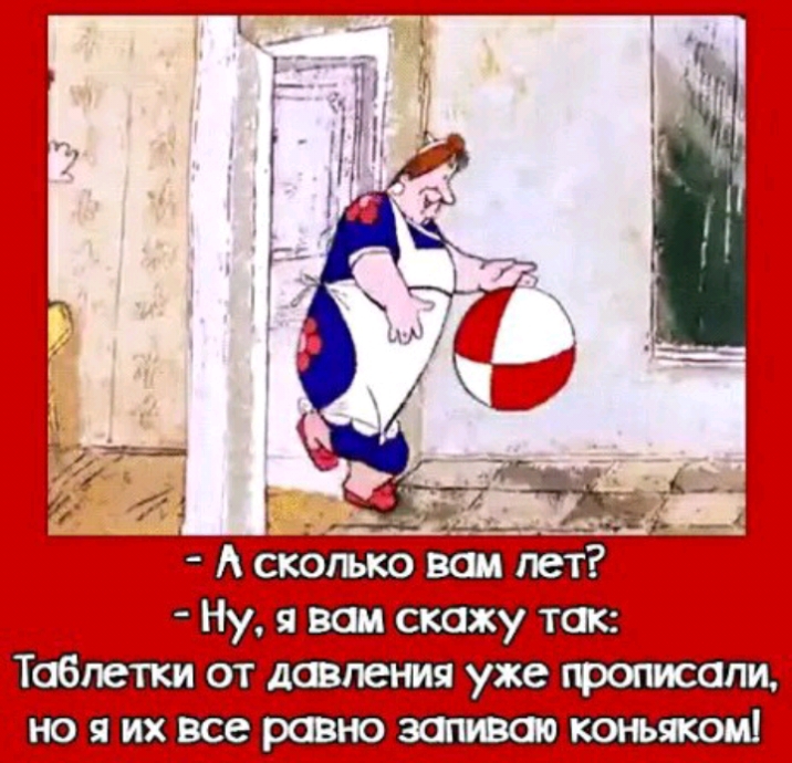 э ач извещает_