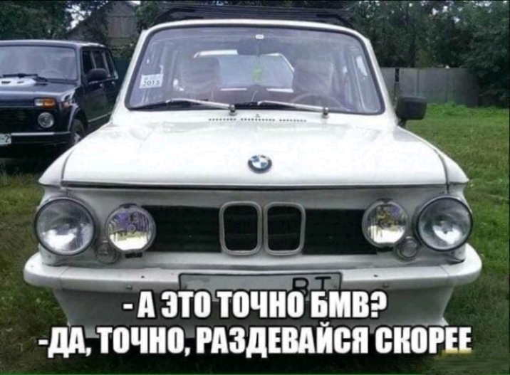 Азтотоінов_мвэ ддточно гдздшисп енот