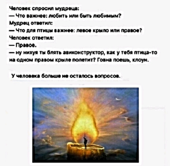 Чтот6тьт6ятт6жм Муш дом _Чтоштшпт1мщкшюпмшюп _Прпоо щшмпъищшугшю мошттюишмшптпГо м шил ити Уибошюоспюе штш