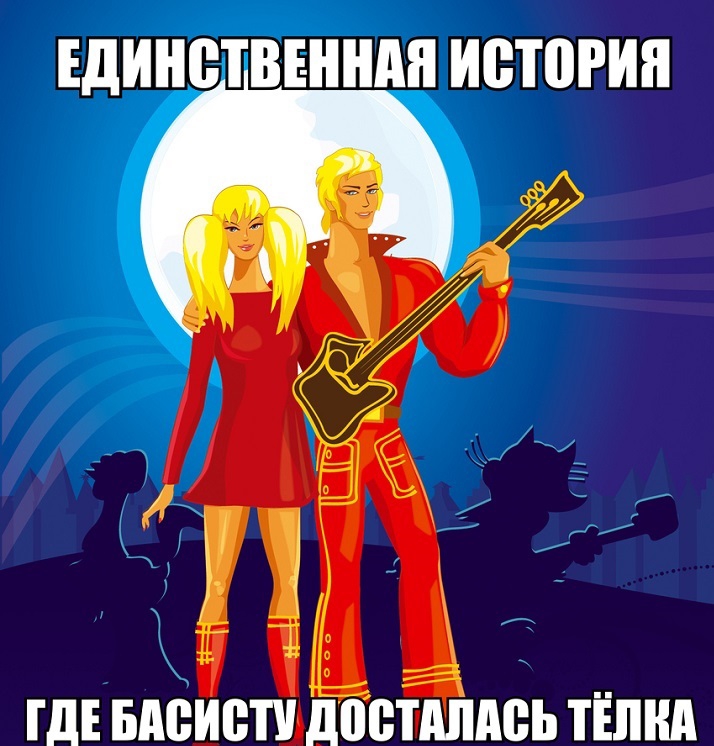 ЕДИНСТВЕННАЯ НВТШНН ГДЕ БНВНВП ЛПВПШНВЬ ТЕПНА