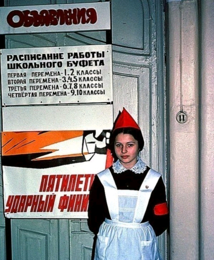 _ _ РАСПИСАНИЕ РАБОТЫ ШКОЛЬНОГО БЧФЕТА _ пития шиншил 12 кмссы пишим3115 имссы таща митинги кмссы чтит пвпмид 90кмссы 4 ПЛН _нш ті