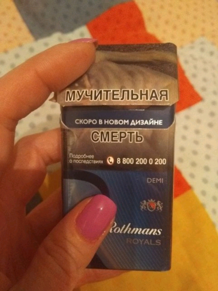 отомстил 88002000200 ОЕМ Рё ззСа РОМпал м к