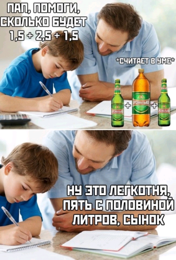 вынпк
