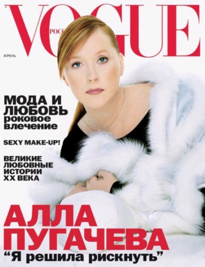 ИКИЕ ЛЮБ ЬЕ ИСТОРИИ ХХ ВЕКА 6 АЛЛА ЕХБЁЁЗЪ