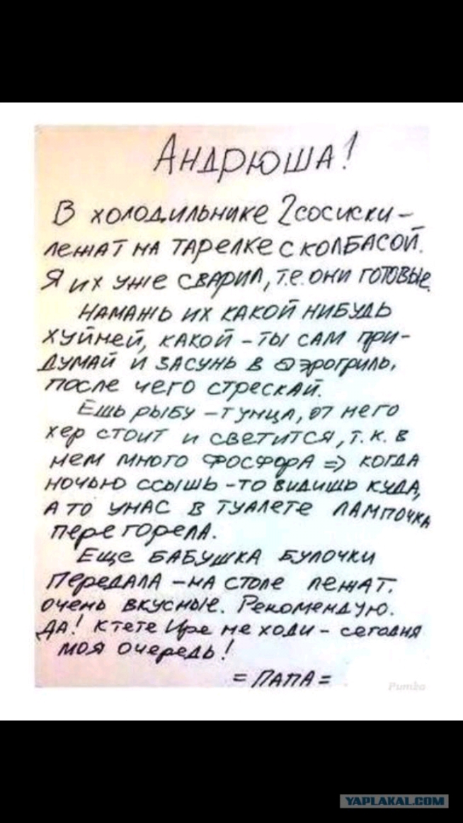 Дулрюшд холодиттже Хвосты2 Лем47 м4 треде с МАБКОИ 57 их уже Зі9 7 г они гЛЗВЬд Малдид ш тюі ииидид Хэйеда глюк7 _ 7д сигИ Аудит и зимь адомшо Баре цего сдает4 1100 рыбу 7 и Иёд хера сти7 и светисл 7 к Е нем МНОЮ тдс гда7 квт9 ноон ссдШЬ 70 8114141110 Щ Л 70 ундс дитей тт пере тред Еще БАБудЛ ЗТложи УфаМЯ чт с7дле леди тием вшие_ 9гломд4 ую ЛЛ КТеТе не хам сетил 09 Оцеид _ Диг74