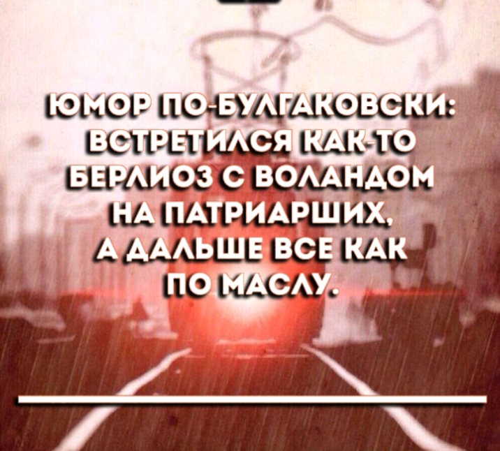 1401 низациищ выч 115443 иди1 вышезе щшщ Щ ДШНПРЁЩЁ Ё Щ