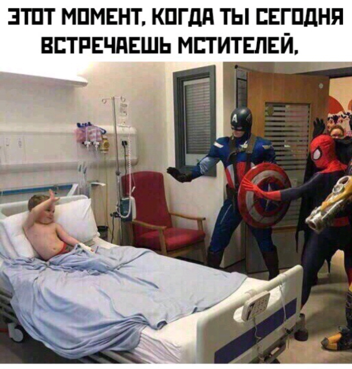 ЗТПТ МПМЕНТ КПГдд ТЫ ЕЕГПДНЯ ВЕТРЕЧПЕШЬ МЕТИТЕЛЕЙ