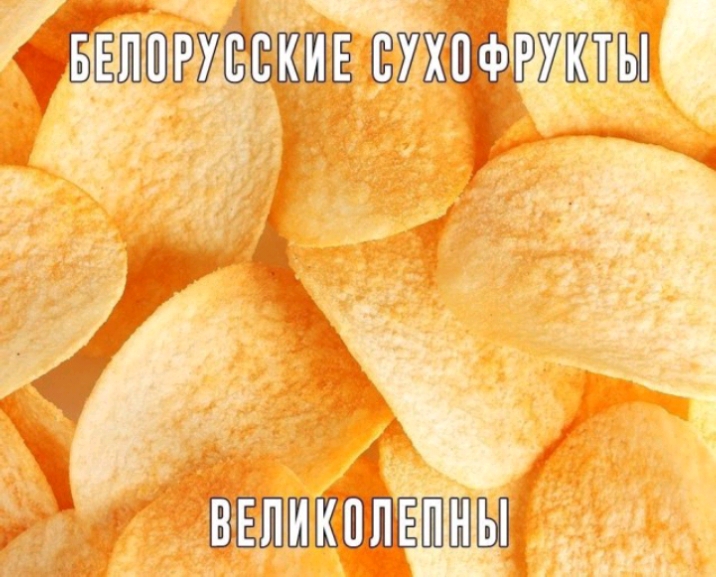 БЁШШРУЁЕЁШШЁ УЖШЕЁЭБЁИКЁЫ