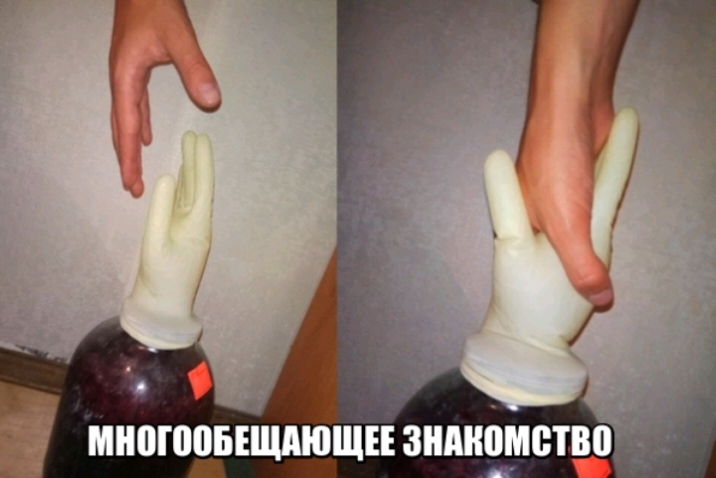 МНППЮБЕЩАЮЩЕЕ ЗНМЮМШВЦ _