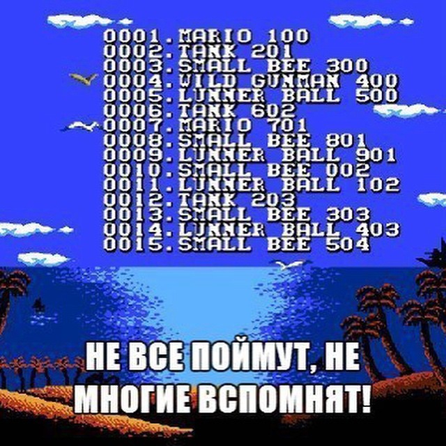 1 _ 00 1 2 00 О 0 045 1921 3 О О О О ЗНЪ ВЬОЪ 3 ЯЪ Ь Ъ В ЕПП іЕдЕд Е 0ЕНВЗОЕВЕВЗЕВЕ 10ВП ПТВ В ПВ В 2 БЕЗ Ш нг Кеннан ВКШШЦКНЩКЩККПКЁ ЯПППППЯППППЯППП ПТЗЦЬТПЭЬЗЬТЗЪЗ 123456789012345 00000000011111 0000000000000000 000000000000000 3 0 44 О ЪБ ПЕ