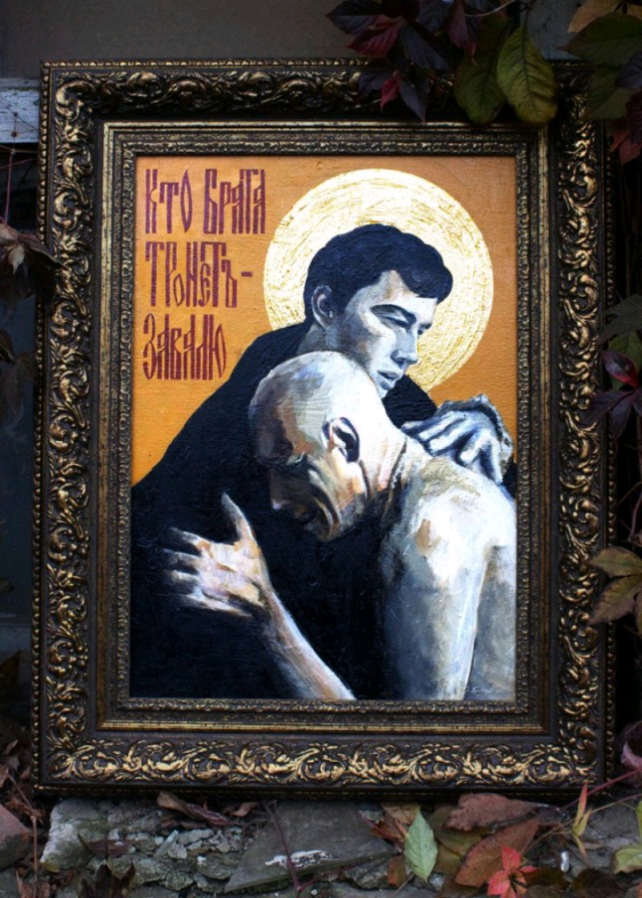 тизэащ