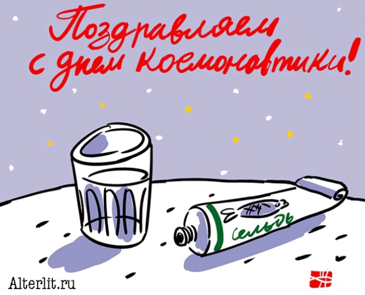 А1Бег1іпгц