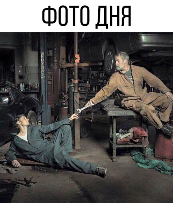 ФОТО дня _ тг