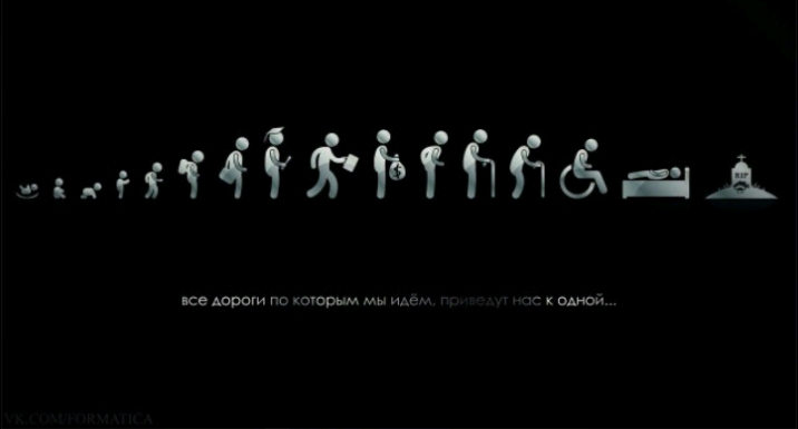 2 мікііт все до