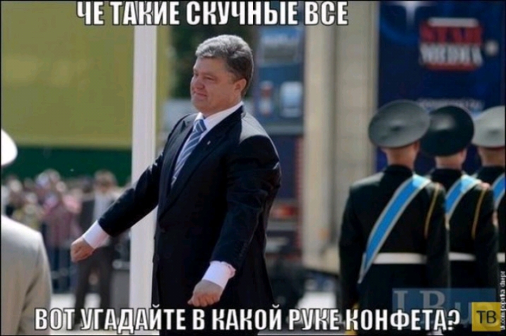 ЧЕ ТАКИЕ ШШЧНЫЕВВЕ Т Р
