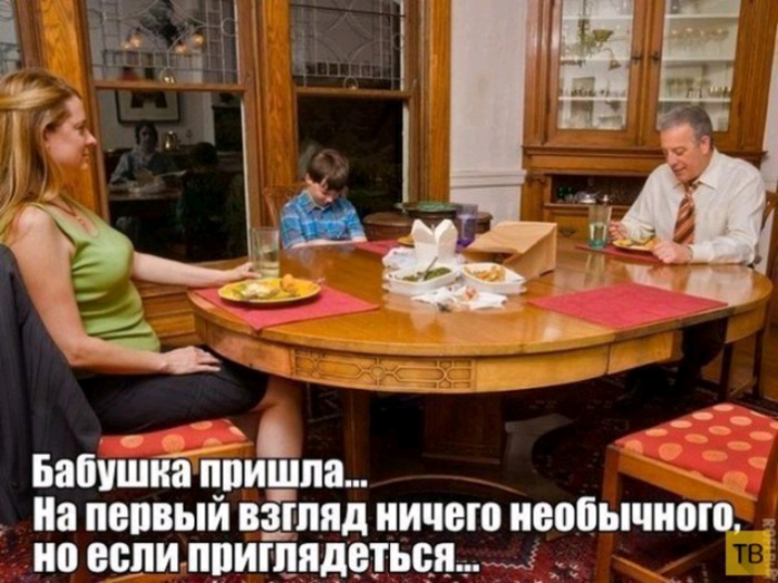 _ напиши пришла иа пепвыи шпиц ничего необычного но еспилришндвтьцящі