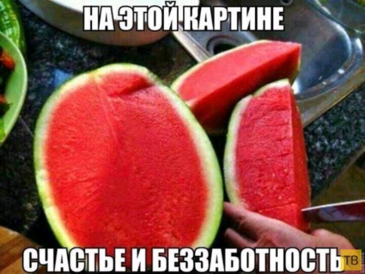 нд зтойгндгтииі ы ВЧМЖЬЕ И БЕЗЗАБПТНОВТШЗ