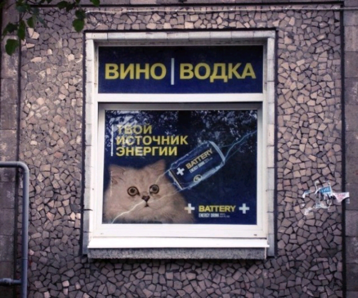 ь Тк оНЕРГ