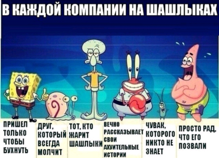 пгишш дт тот_итп провтомд ШПЬНО каторый ждрп егздшд ИОЮРШП ЧШ ЧЮБЫ пдд шдшпыиишитшпщ НИМИ ППЗВАПИ ьухиить молчит иотпгии зндп