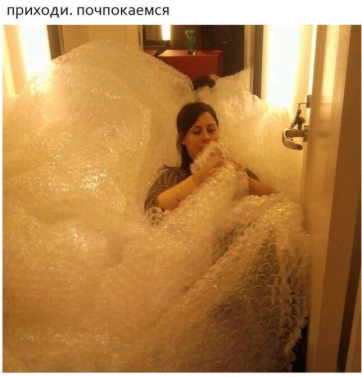 ПРИХОДИ ПОЧПОКдеМСЯ