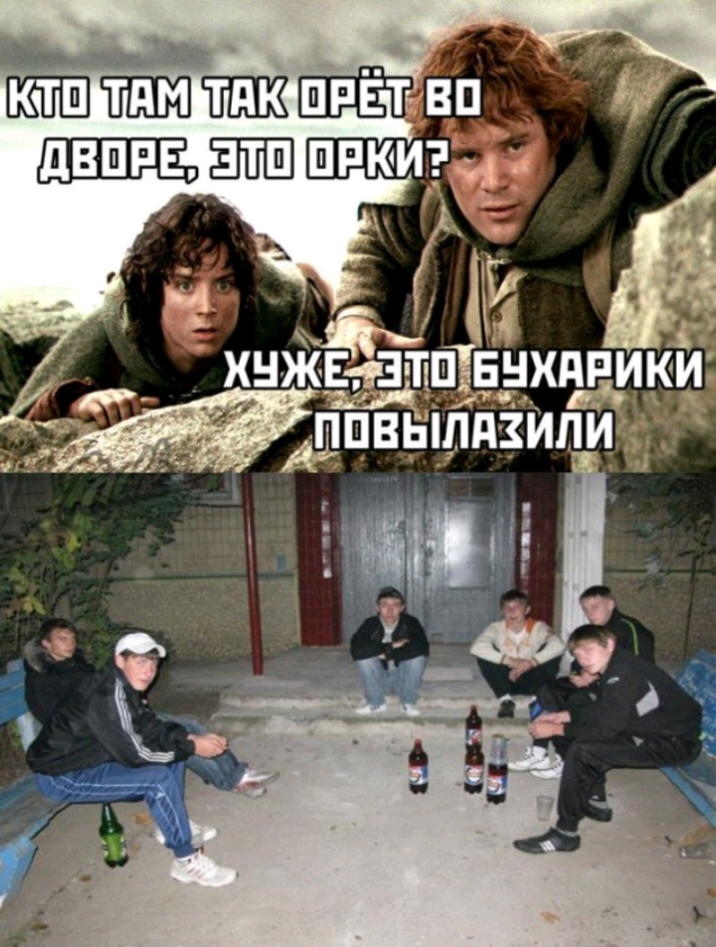 1ннхдпи Й из