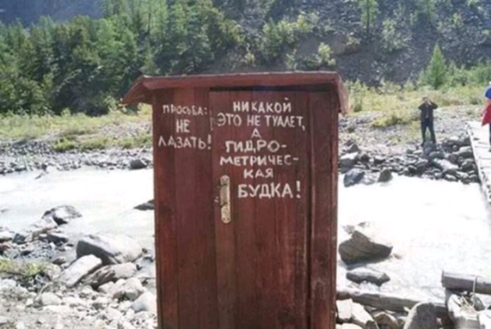 ницхси П 4 тип А ьэ Буцкл