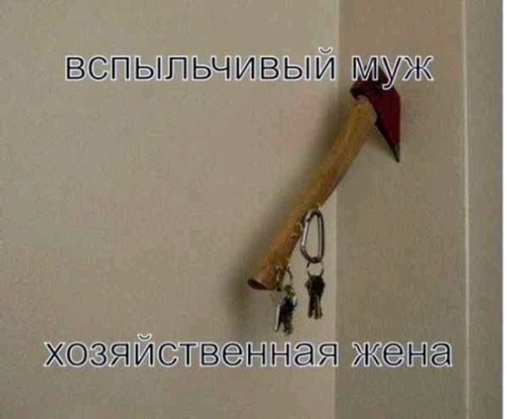 АЬ жовяйствеыдая