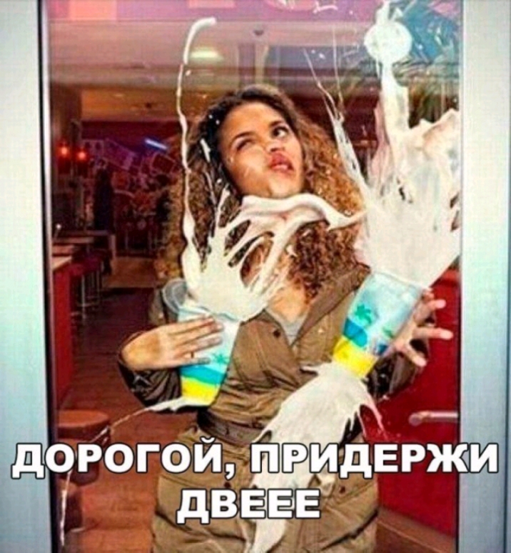 ОРЁОЕ д _ в