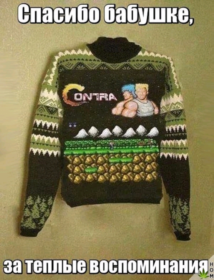 ездатепіпыегвоспоминанЁ