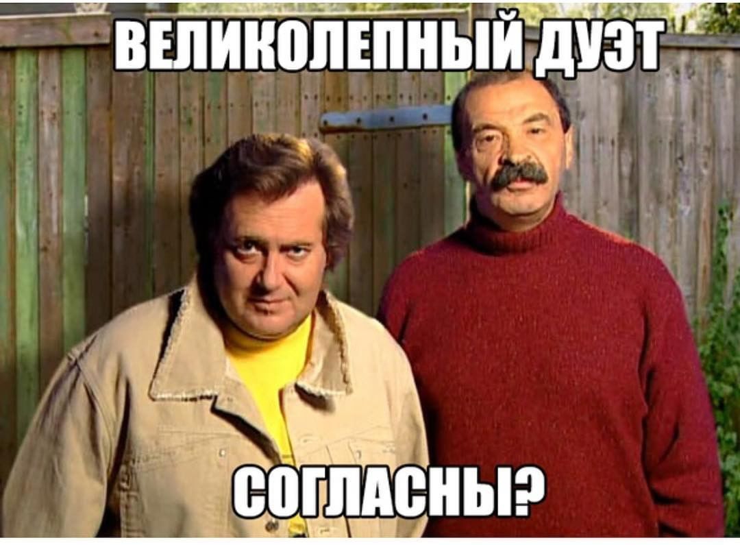 ВШИНВЛЕПНЫИЩУЗТ за