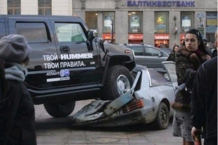 ЫЫРГНМЁЗСТБАНК